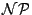 NP