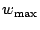 wmax