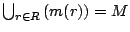 all modules are assigned to a TAM