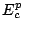 Epc